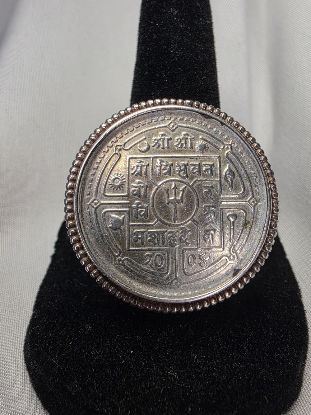 2 Mohurs coin of Nepal Statement Ring Sterling Silver Sz 7.5